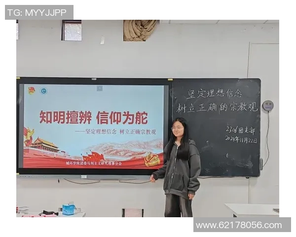 高尚品质的力量如何在生活中引领我们追求真善美的理想与信念